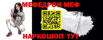 наркотики Коммунар