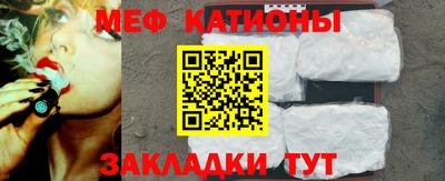 наркотики Коммунар