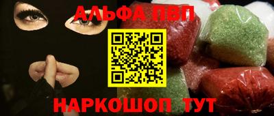 mdpv Конаково