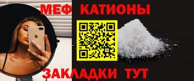 mdpv Конаково