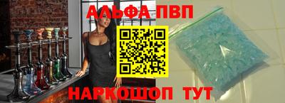 mdpv Конаково