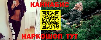 героин Комсомольск-на-Амуре