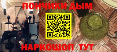 героин Комсомольск-на-Амуре