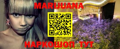 наркотики Коммунар
