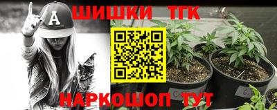 mdpv Конаково
