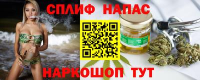 героин Комсомольск-на-Амуре