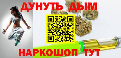 наркотики Коммунар