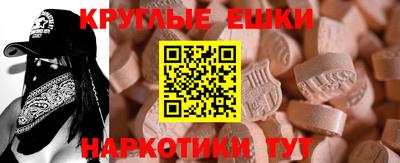 наркотики Коммунар