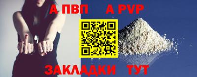 наркотики Коммунар