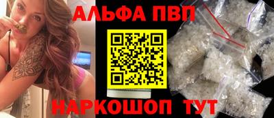 mdpv Конаково