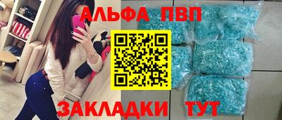 mdpv Конаково