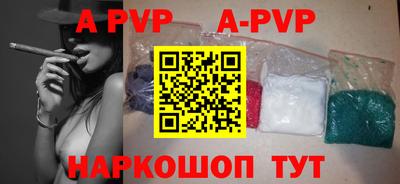 mdpv Конаково