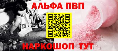 наркотики Коммунар