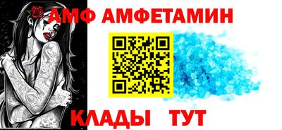 героин Комсомольск-на-Амуре