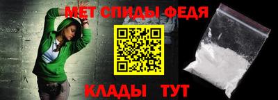 наркотики Коммунар