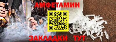 mdpv Конаково