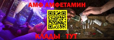 mdpv Конаково
