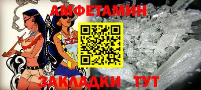 mdpv Конаково