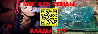 mdpv Конаково