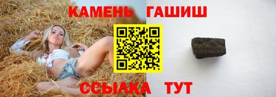 наркотики Коммунар