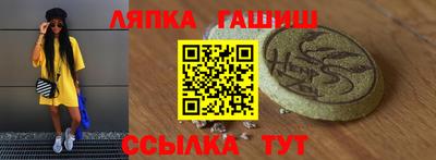 наркотики Коммунар