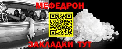mdpv Конаково