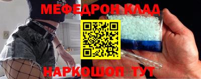 героин Комсомольск-на-Амуре